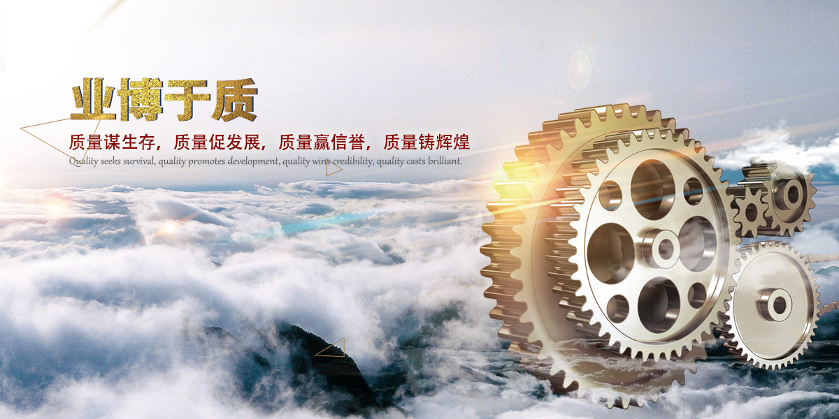 ɽ�|�����Ŀ������ԃ���޹�˾